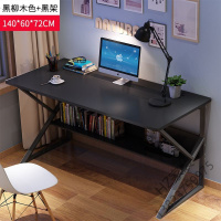 苏宁严选 电脑桌台式桌家用简约经济型简易办公桌卧室书桌学生写字桌小桌子欧因