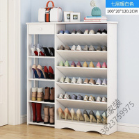 苏宁严选 鞋架简易斜插式小型迷你省空间经济型组装口多层鞋柜防尘17cm深欧因