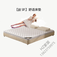 苏宁严选 天然椰棕床垫双人棕垫1.8米儿童1.5棕榈硬垫学生1.2折叠床垫环保欧因