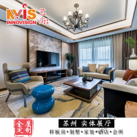 苏宁严选 新中式实木沙发后现代港式轻奢布艺沙发组合别墅样板房家具定制欧因