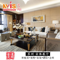 苏宁严选 新古典港美式沙发后现代客厅家具组合港式轻奢样板房别墅会所定制欧因