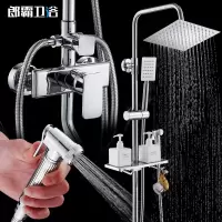 苏宁严选 花洒恒温家用黑色洗澡喷头混水器卫浴沐浴手持全铜龙头花晒增压淋浴屏淋雨顶喷妇洗器欧因