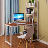 苏宁严选 简易电脑台式桌家用桌子简约宜家经济型办公桌省空间书桌书架组合欧因