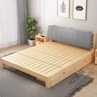 苏宁严选 实木床 双人床 特价1.8米现代简约1.5米榻榻米经济型出租房简易1.2m单人欧因