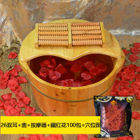 苏宁严选 香柏木桶泡脚木桶家用实木 足浴桶 洗脚木盆 洗脚桶26cm带盖加厚家用 熏蒸凳蒸汽泡脚木桶欧因