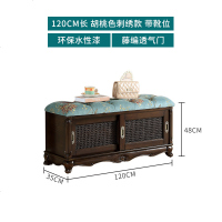 苏宁严选 刺绣美式高端坐垫鞋柜可坐式收纳凳实木换鞋凳家用口穿鞋凳欧因