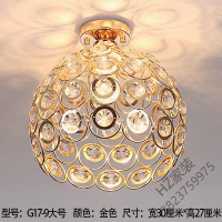 2020新款水晶吸顶灯美式入户玄关过道走廊客厅灯具简欧式阳台卧室水晶灯饰唐晶