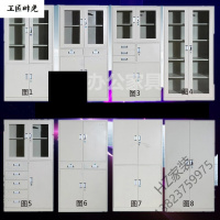 2020新款 办公室文件柜铁皮柜 带锁储物柜加厚资料柜员工更衣柜财务铁皮柜储物柜欧因