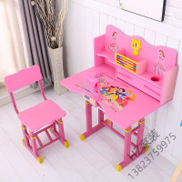 2020新款儿童升降桌子书桌写字桌椅套装学习桌小学生家用男孩女孩现代简约欧因