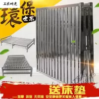 2020新款单人床.2 不锈钢折叠床午休床 午睡床简易床.5 双人床折叠床午休床欧因