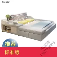 2020新款布艺床榻榻米拆洗.8双人主卧布床软包储物床简约现代婚床软体床榻榻米床 床垫/床架/床板欧因