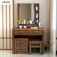 2020新款新中式梳妆台全实木化妆桌斗柜组合化妆镜双抽柜简约现代卧室家具(妆台+妆柜+妆凳)象牙白组装欧因