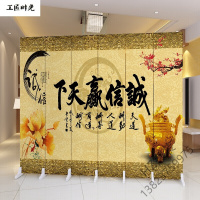 2020新款屏风隔断装饰简约现代中式酒店办公室客厅养生馆移动布艺折叠折屏屏风欧因