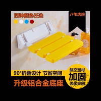 2020新款卫生间浴室折叠椅壁椅老年人淋浴椅子换鞋凳墙椅墙凳壁凳洗澡欧因