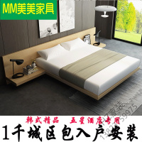 2020新款日式榻榻米现代简约板式床韩式5星酒店1.8米1.5m双人床创意实木床欧因