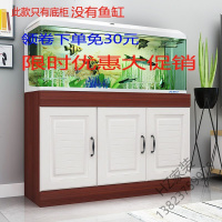 2020新款鱼缸底柜欧式承重水族箱底座客厅隔断柜定做水缸柜子厅玄关柜欧因