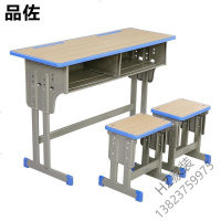 2020新款学校课桌椅厂家直销中小学生可升降单双人培训桌辅导班补习班加厚欧因