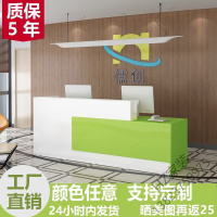 2020新款简约前台接待台培训吧台咨询台公司烤漆前台桌定制转角柜台收银台欧因