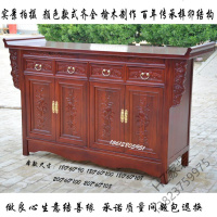 2020新款老榆木供桌佛台家用佛柜供台财神观音条案供佛桌神台供案香案欧因