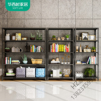 2020新款黑色角钢货架家用置物架展示架超市铁架自由组合仓库储物架欧因