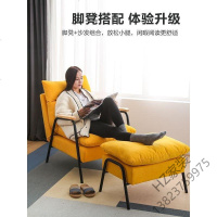 2020新款懒人沙发榻榻米卧室小沙发单人沙发阳台休闲靠背椅折叠躺椅网红款欧因