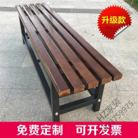 2020新款浴室更衣室长条凳子实木板凳换鞋凳健身房休息长凳公园户外长条椅欧因