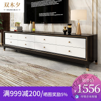 2020新款轻奢美式实木电视柜茶几组合后现代简约电视柜地柜客厅家具欧因