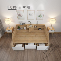 2020新款定制现代简约书房榻榻米储物单人床可定制小户型多功能实木板式床欧因