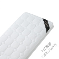 2020新款婴儿床垫天然椰棕垫乳胶儿童小床垫子四季通用夏季幼儿园宝宝欧因