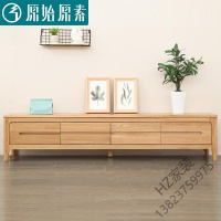 2020新款 实木电视柜1.8米现代简约客厅家具橡木地柜储物收纳柜欧因