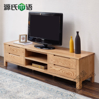 2020新款 实木电视柜北欧现代简约环保地柜客厅小户型白橡木家具欧因