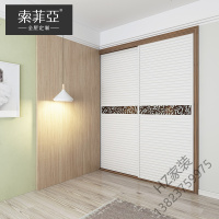 2020新款 定制金 弗洛屋拼接板式现代大衣柜推拉衣帽间定制欧因