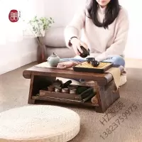 2020新款 可折叠炕桌茶几榻榻米桌子实木飘窗小茶几窗台矮书桌日式炕几地桌欧因