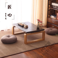 2020新款 炕桌飘窗桌榻榻米茶几日式阳台实木榻榻米桌子飘窗桌子小茶几矮桌欧因