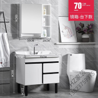2020新款 现代简约小户型浴室柜洗手盆柜组合落地式卫生间一体防水洗漱台池欧因
