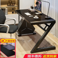 2020新款 电脑桌简约现代钢化玻璃台式桌办公桌简易家用学生学习书桌子卧室桌子欧因