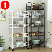 2020新款 厨房置物架各种收纳神器落地多层用品家用大全菜篮蔬菜小推车架子欧因