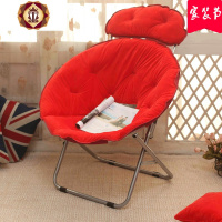 2020新款 麦米大号懒人椅雷达椅午休椅折叠躺椅靠背椅太阳椅月亮椅午睡沙发欧因