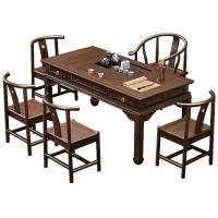 2020新款 茶桌椅组合实木功夫泡茶台茶具套装一体小茶几简约家用茶道喝茶桌欧因