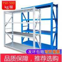 2020新款 仓储货架五层 多层超市展示架重型仓库仓储货架落地铁架子家用储物架欧因