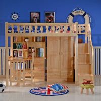 2020新款 上床下桌儿童床 多功能组合床儿童床学生床高架床梯柜衣柜欧因