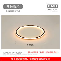 2020新款 支持小爱小米灯具客厅智能阳台灯led吸顶灯现代简约卧室灯具北欧唐晶