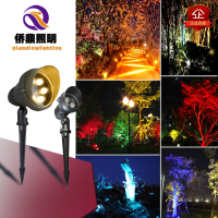 2020新款 LED插地灯6W9W12W18W户外防水七彩园林景观坪公园花园庭院射灯唐晶