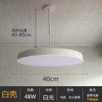 2021新款 办公室吊灯led圆形现代简约服装店餐厅理发店舞蹈教室书房吊杆灯唐晶