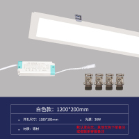 2021新款 led嵌入式长条灯 办公室吸顶灯具长方形吊顶灯过道车库走廊暗装平板灯唐晶