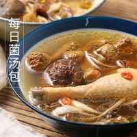 菇大大菌汤包42g*1包 （适合4-5人）干货 煲汤食材特产菌菇类山珍汤料