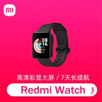 小米Redmi手表智能手表watch运动手表男女手环官方多功能蓝牙防水支付电话小爱同学NFC长续航小方屏红米手表