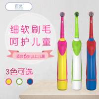K20K电动牙刷成人旋转式软毛牙刷防水自动牙刷儿童电动牙刷_441_866