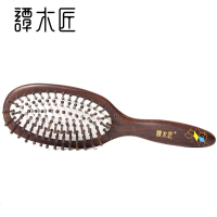 礼盒护发梳格趣 气囊按摩护发梳 礼物 送女士 送妈妈_292_536