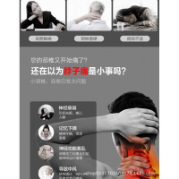 颈椎按摩器电动颈椎理疗仪肩颈部揉捏便携按摩枕充电式颈椎按摩仪 充电款